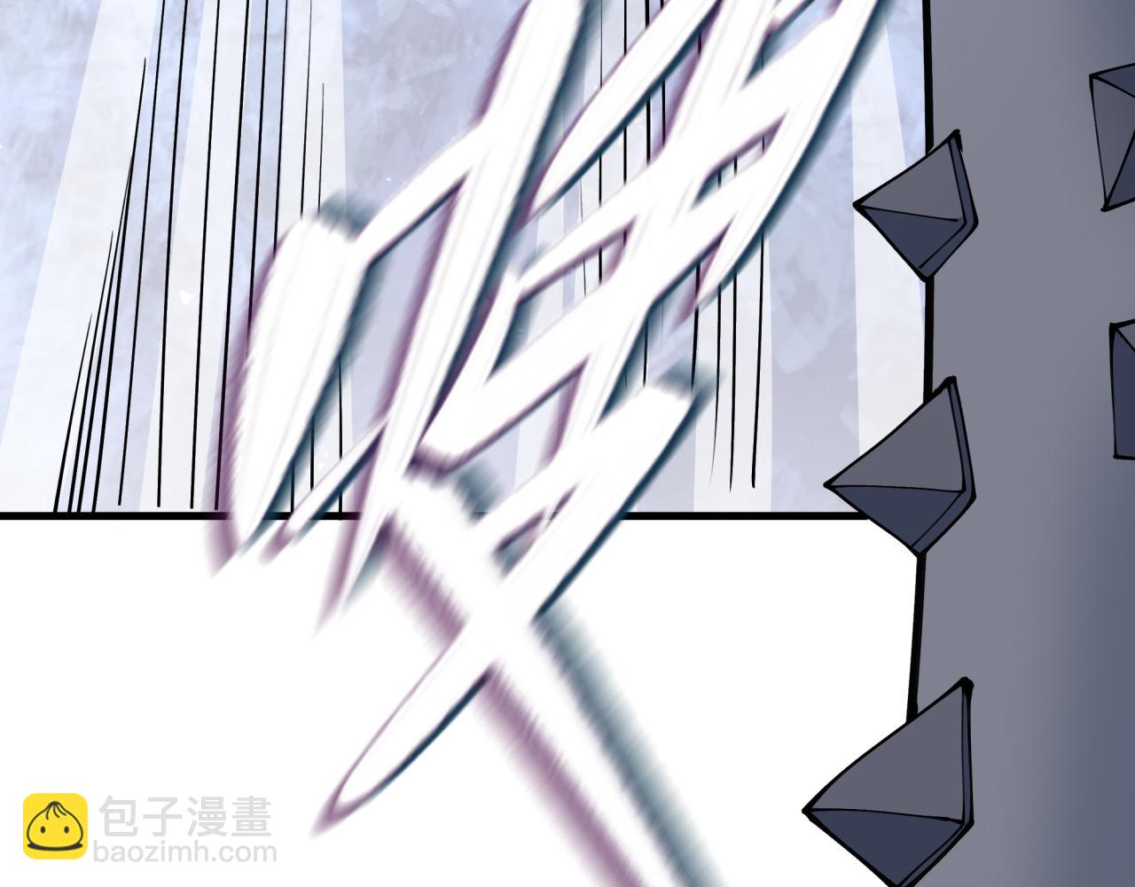 全球詭異時代 - 第383話 雲夢篇-收編山大王！(1/4) - 6