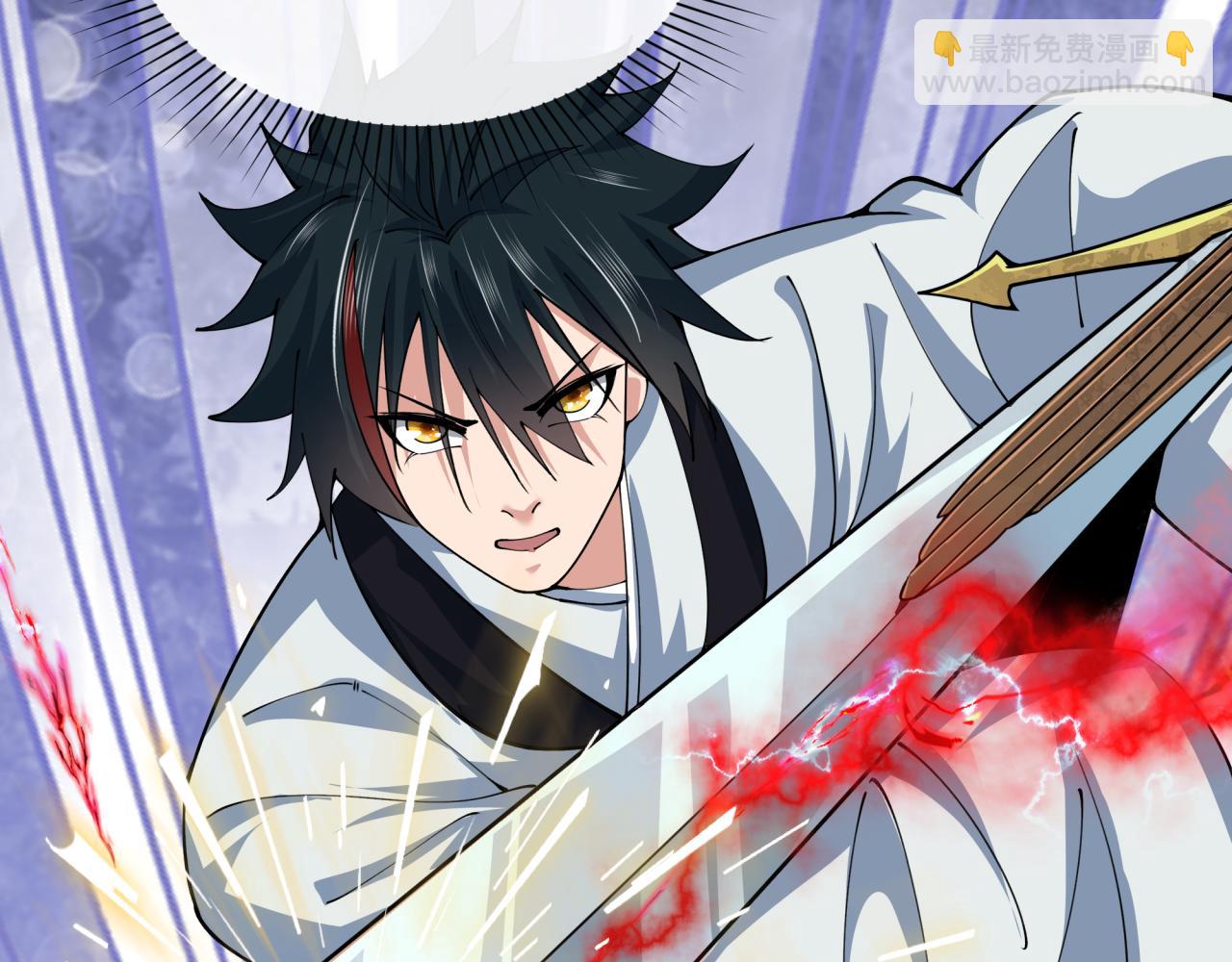 全球詭異時代 - 第383話 雲夢篇-收編山大王！(1/4) - 8