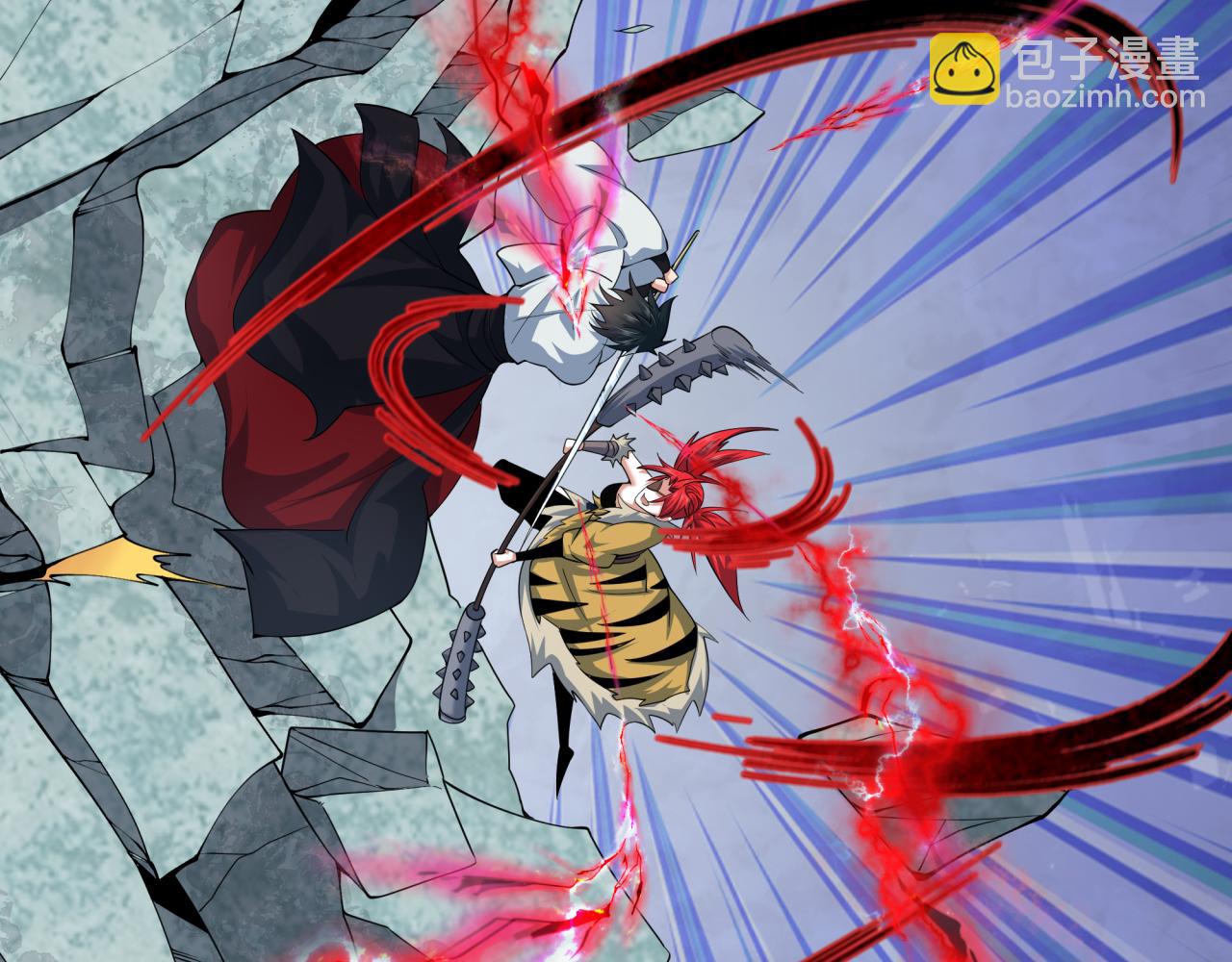 全球詭異時代 - 第383話 雲夢篇-收編山大王！(1/4) - 3