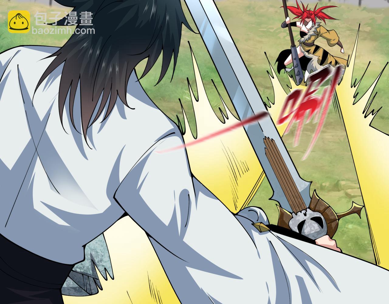 全球詭異時代 - 第383話 雲夢篇-收編山大王！(1/4) - 6