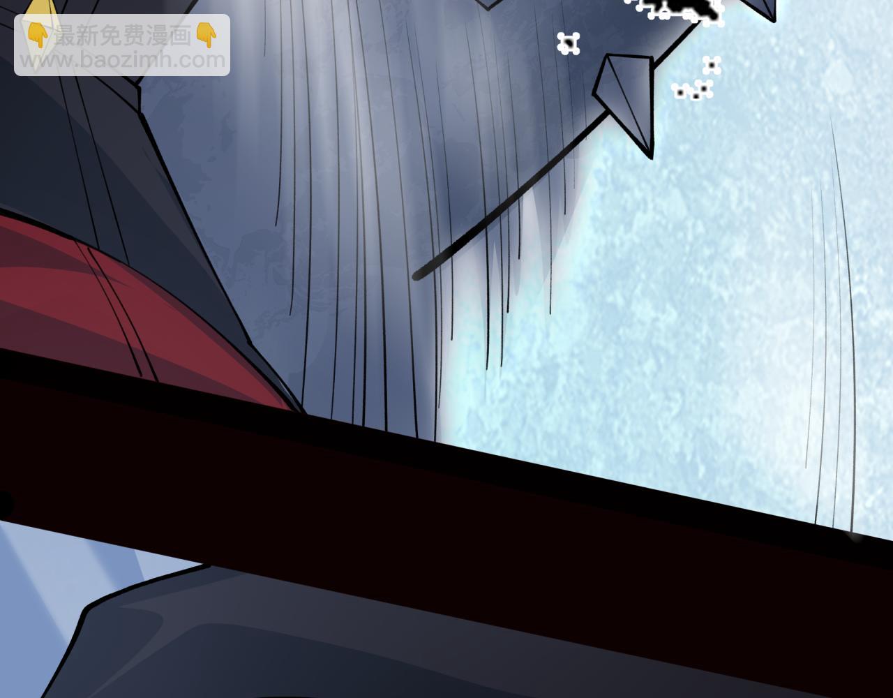 全球詭異時代 - 第383話 雲夢篇-收編山大王！(1/4) - 1