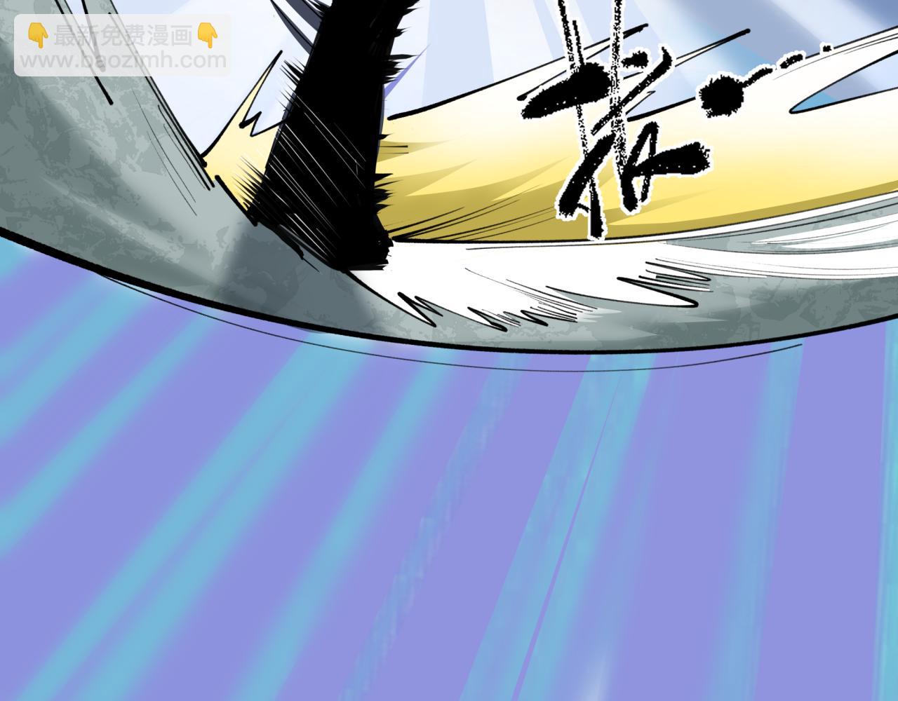 全球詭異時代 - 第383話 雲夢篇-收編山大王！(2/4) - 5