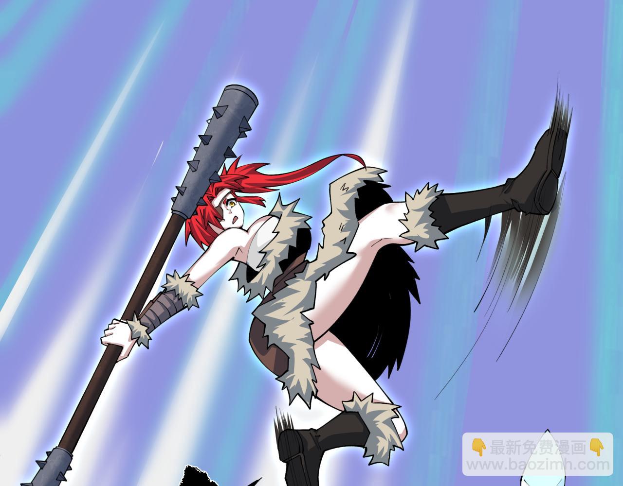 全球詭異時代 - 第383話 雲夢篇-收編山大王！(2/4) - 6