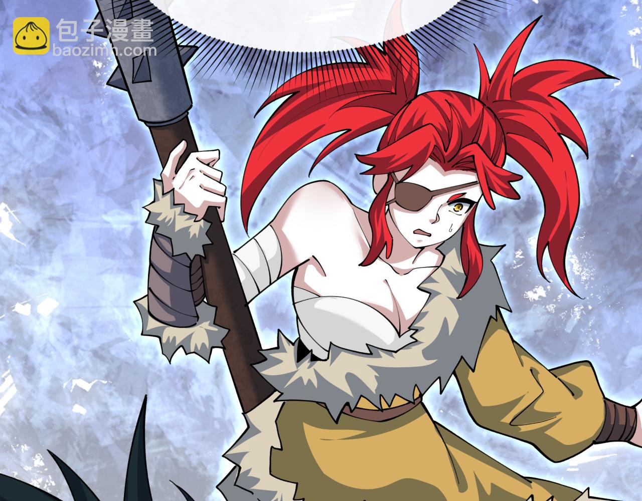 全球詭異時代 - 第383話 雲夢篇-收編山大王！(2/4) - 6