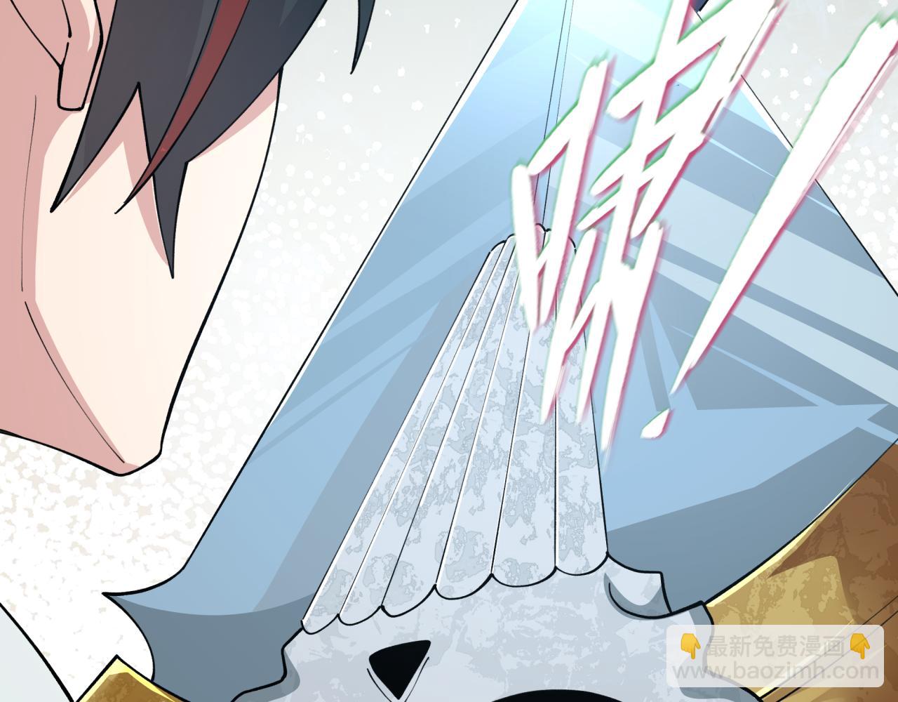 全球詭異時代 - 第383話 雲夢篇-收編山大王！(2/4) - 8