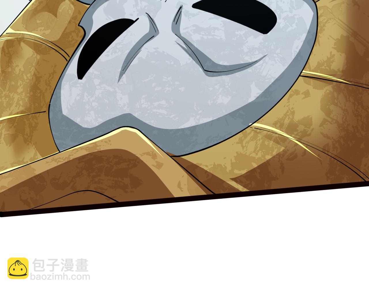 全球詭異時代 - 第383話 雲夢篇-收編山大王！(2/4) - 1