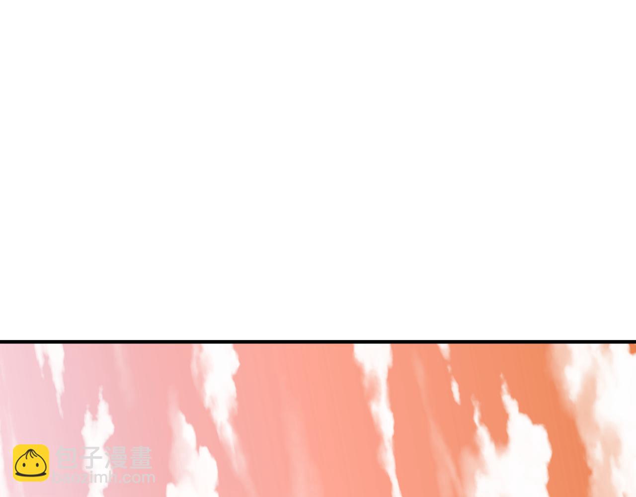 全球詭異時代 - 第383話 雲夢篇-收編山大王！(2/4) - 3