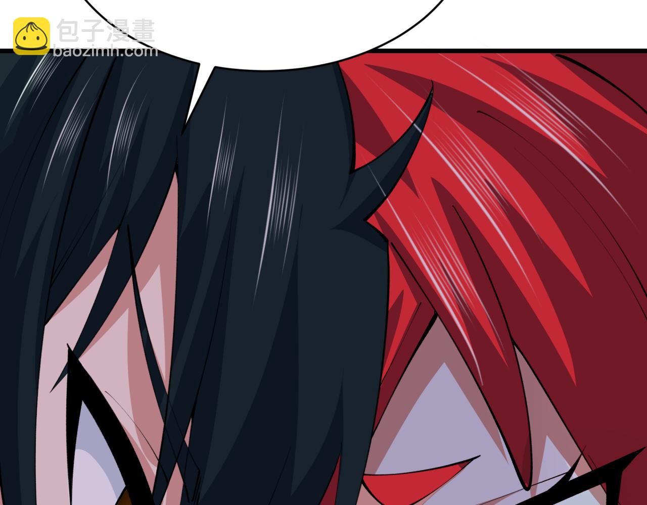 全球詭異時代 - 第383話 雲夢篇-收編山大王！(1/4) - 7