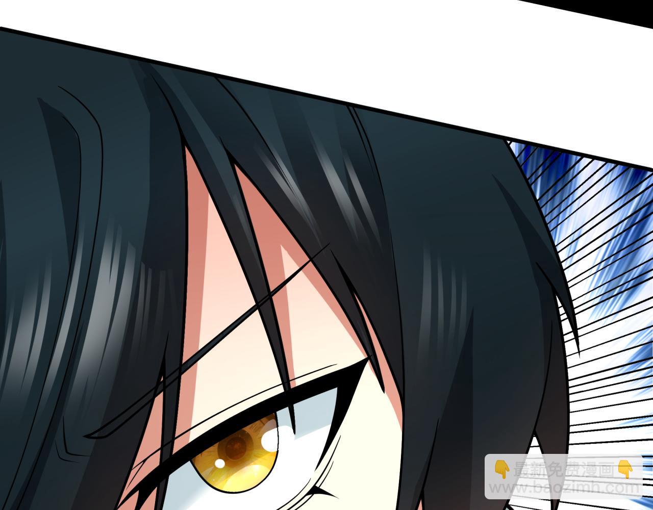 全球詭異時代 - 第383話 雲夢篇-收編山大王！(2/4) - 8