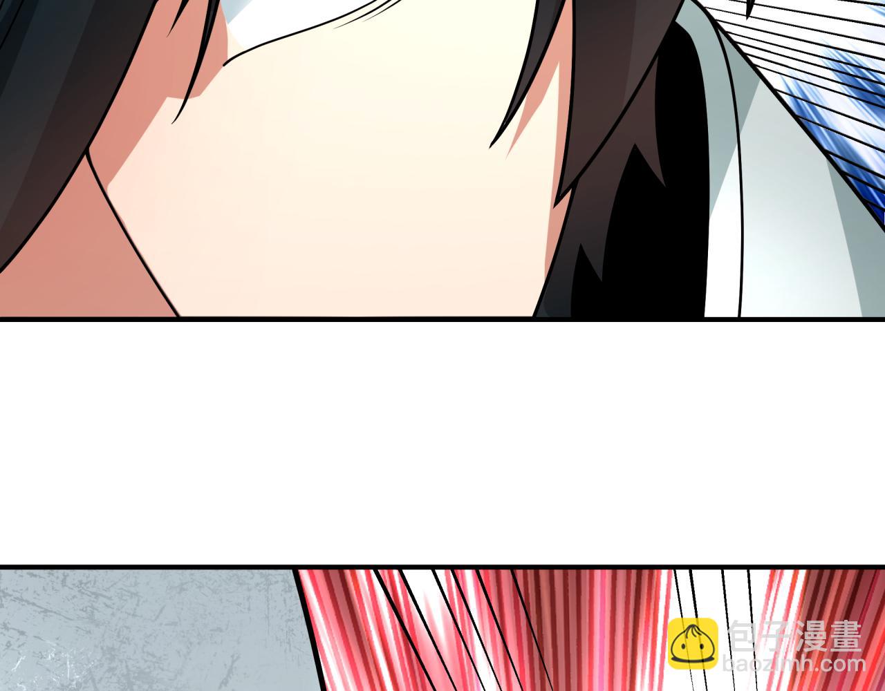 全球詭異時代 - 第383話 雲夢篇-收編山大王！(2/4) - 1