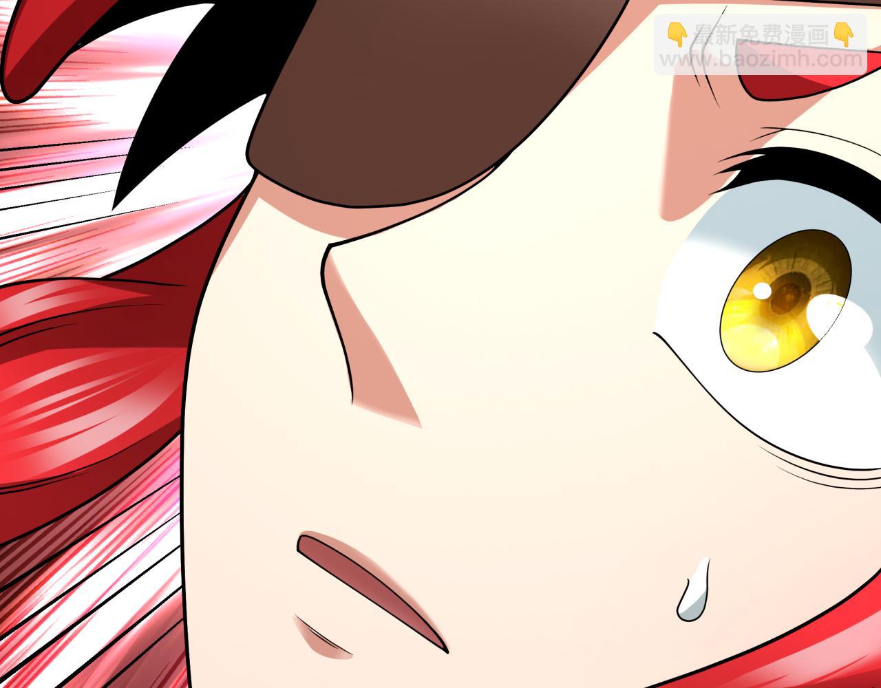 全球詭異時代 - 第383話 雲夢篇-收編山大王！(2/4) - 3