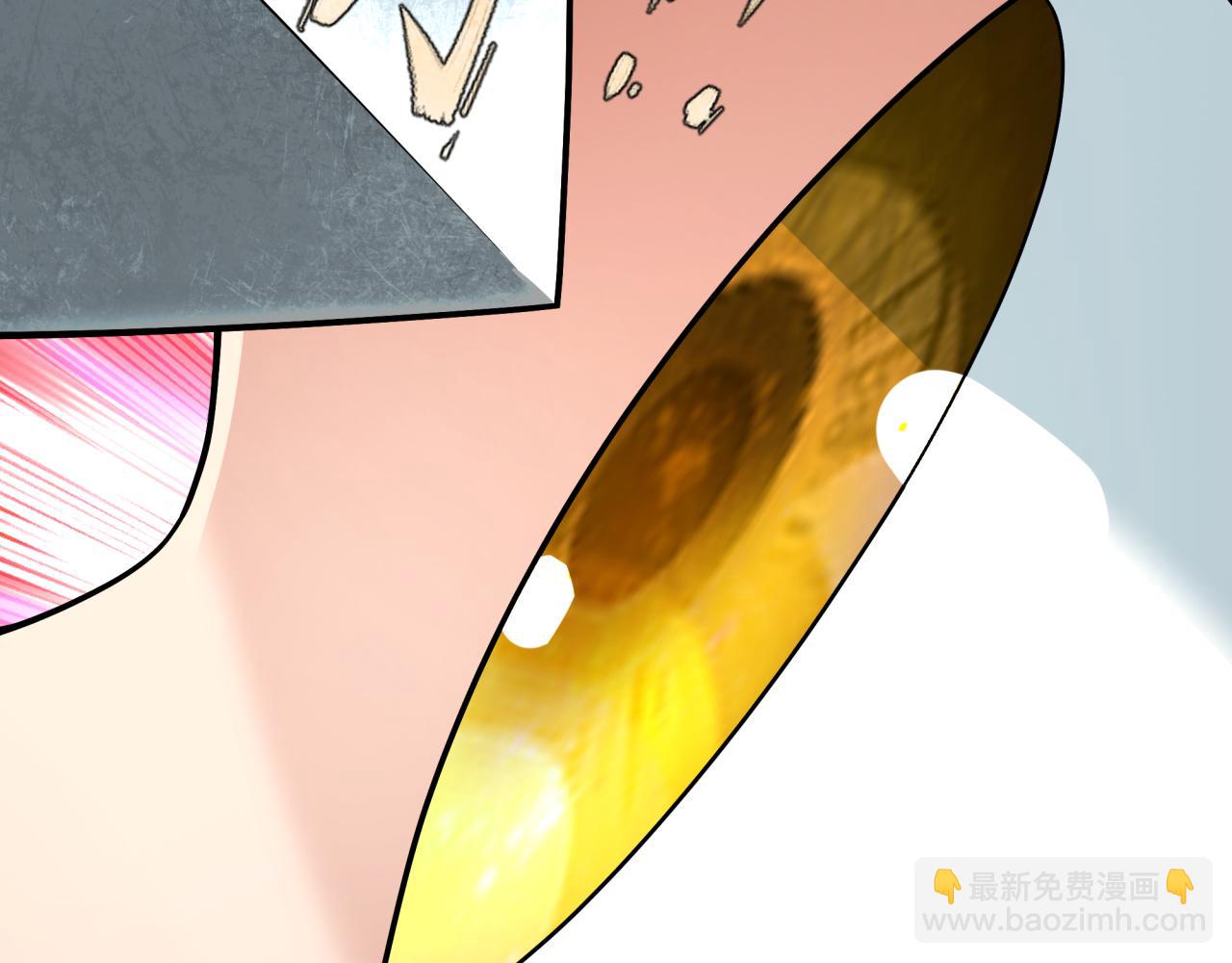 全球詭異時代 - 第383話 雲夢篇-收編山大王！(2/4) - 5