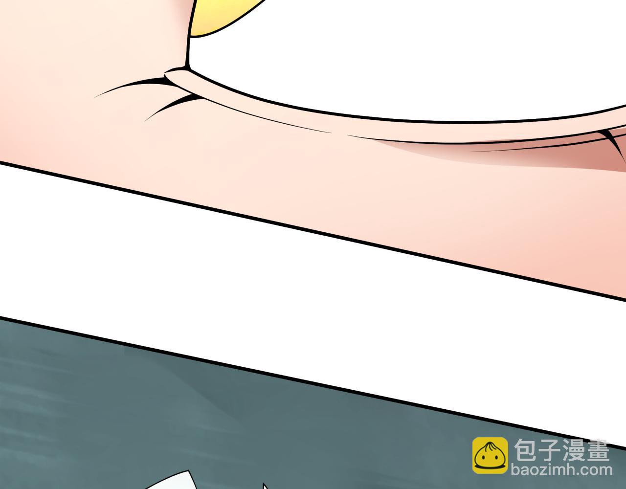 全球詭異時代 - 第383話 雲夢篇-收編山大王！(2/4) - 6