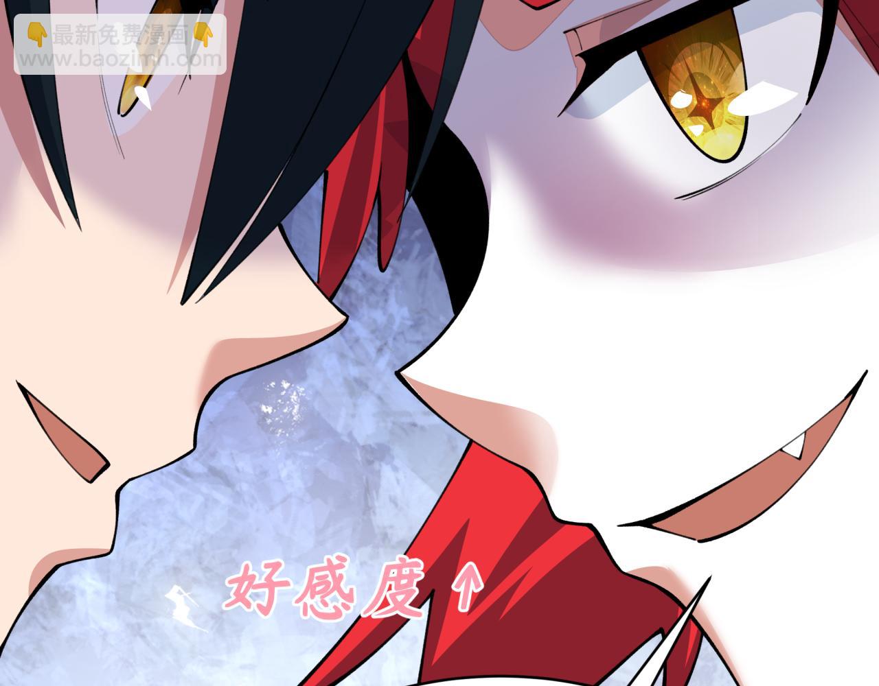 全球詭異時代 - 第383話 雲夢篇-收編山大王！(1/4) - 8