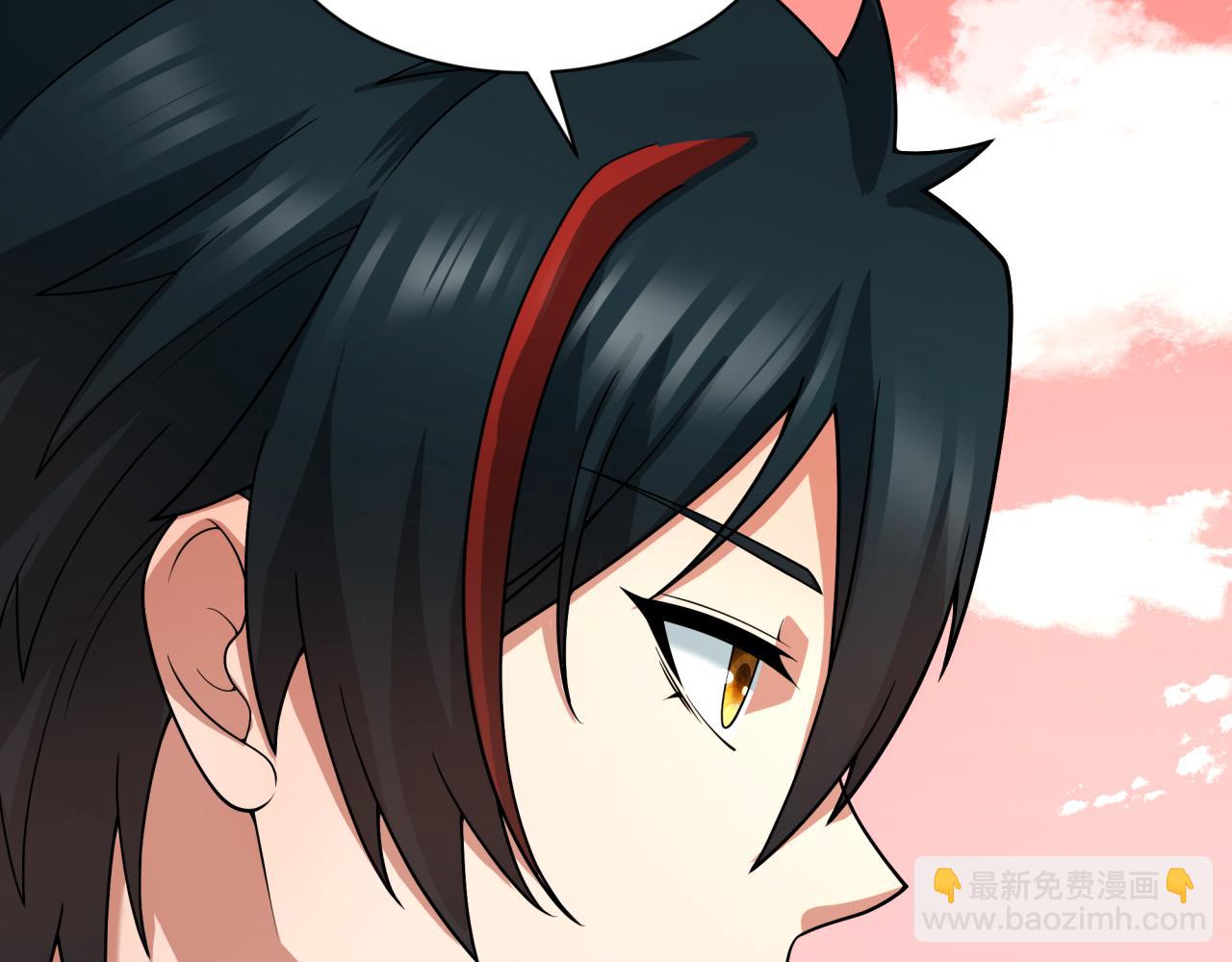 全球詭異時代 - 第383話 雲夢篇-收編山大王！(2/4) - 3