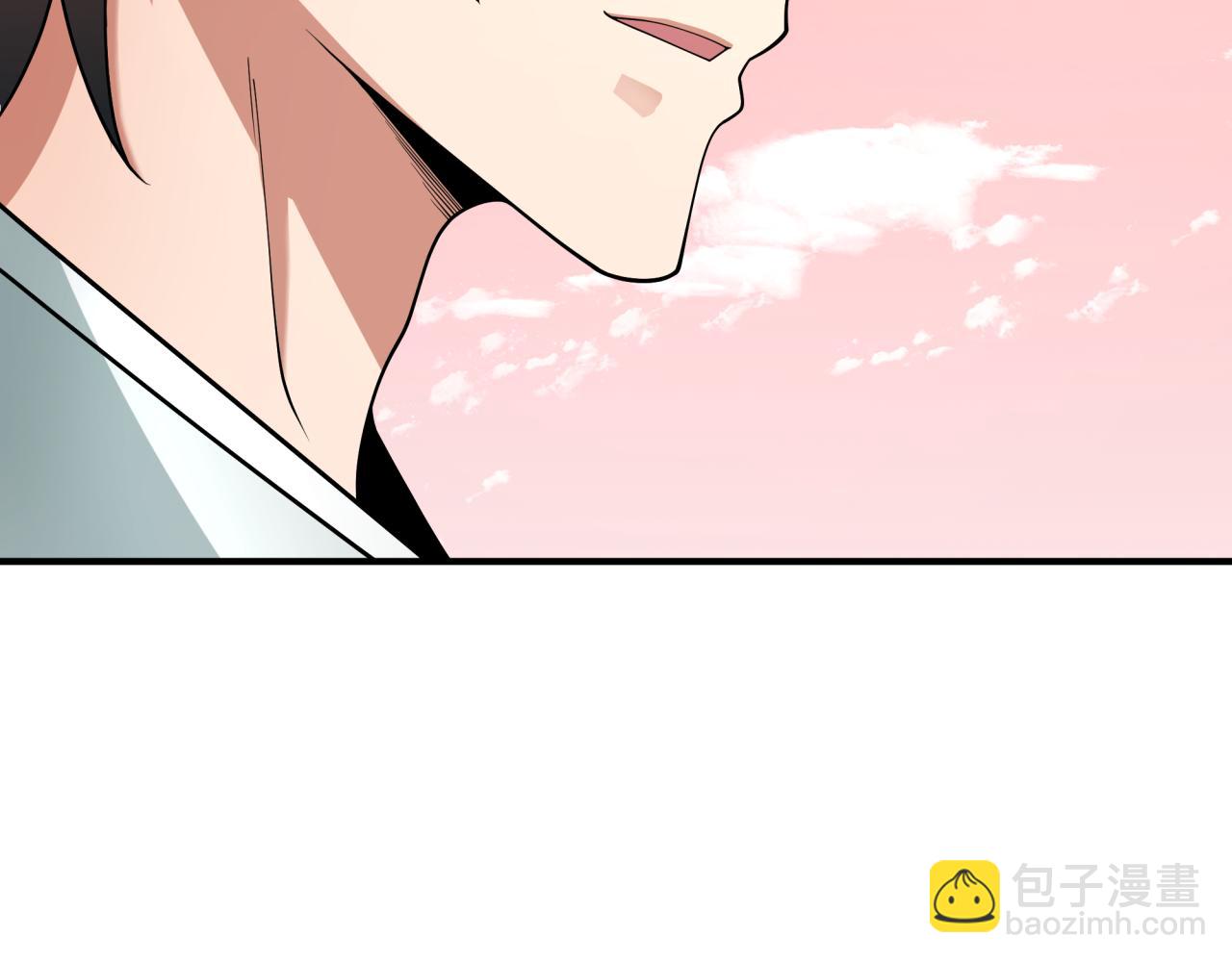 全球詭異時代 - 第383話 雲夢篇-收編山大王！(2/4) - 4