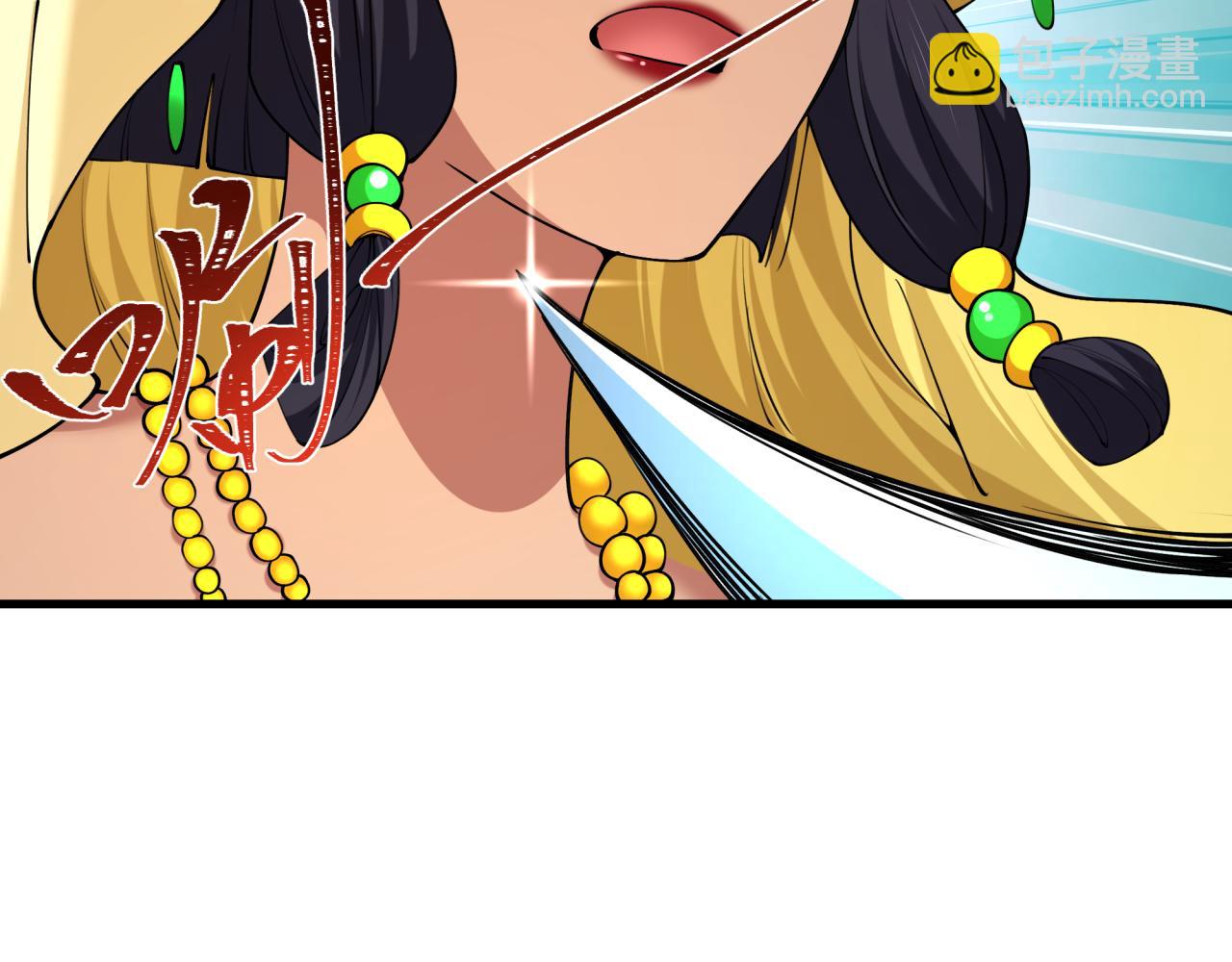 第384话 云梦篇-时间管理大师！(1/5)-第529话