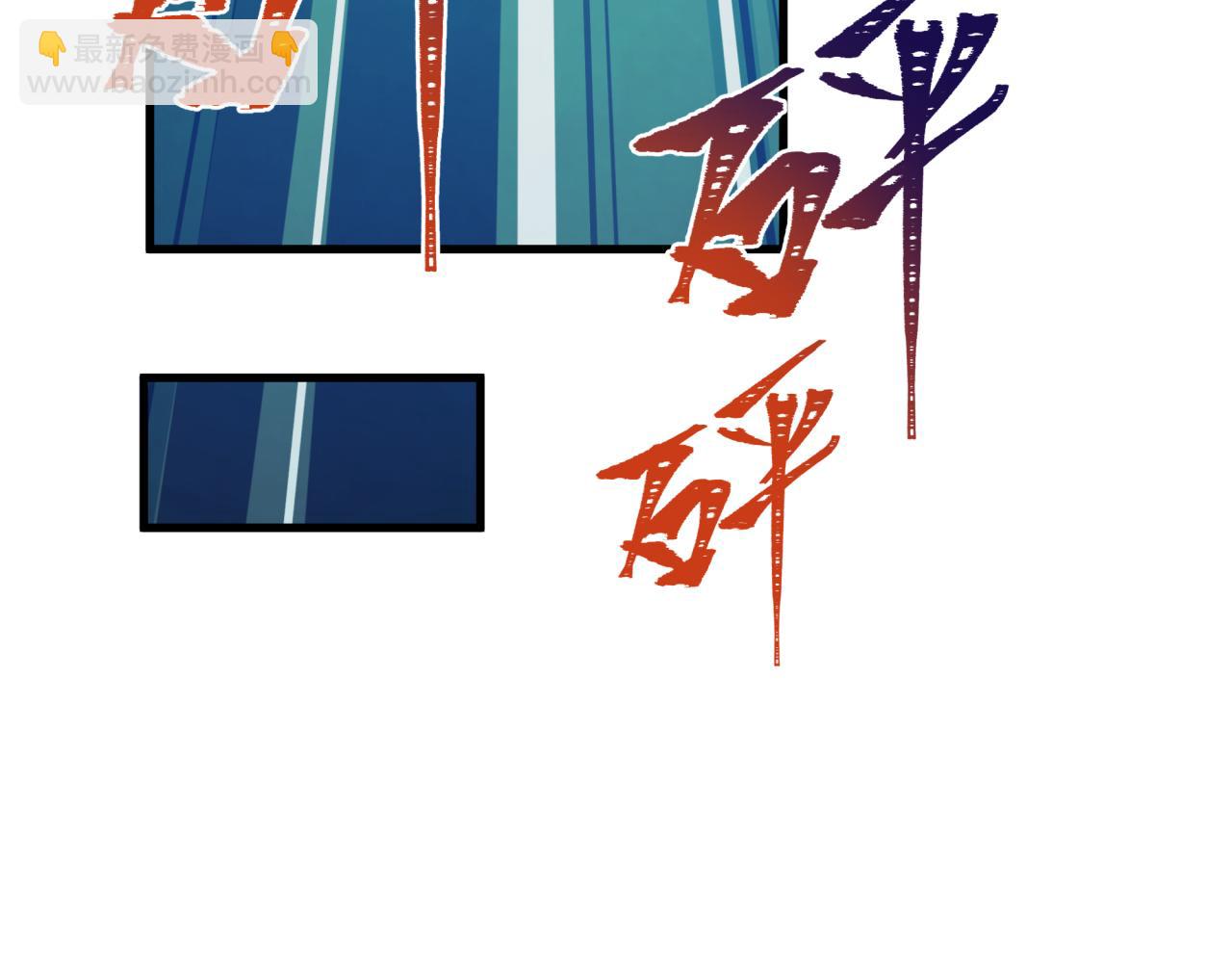 第384话 云梦篇-时间管理大师！(1/5)-第529话