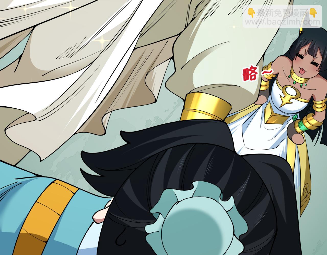 第384话 云梦篇-时间管理大师！(1/5)-第529话