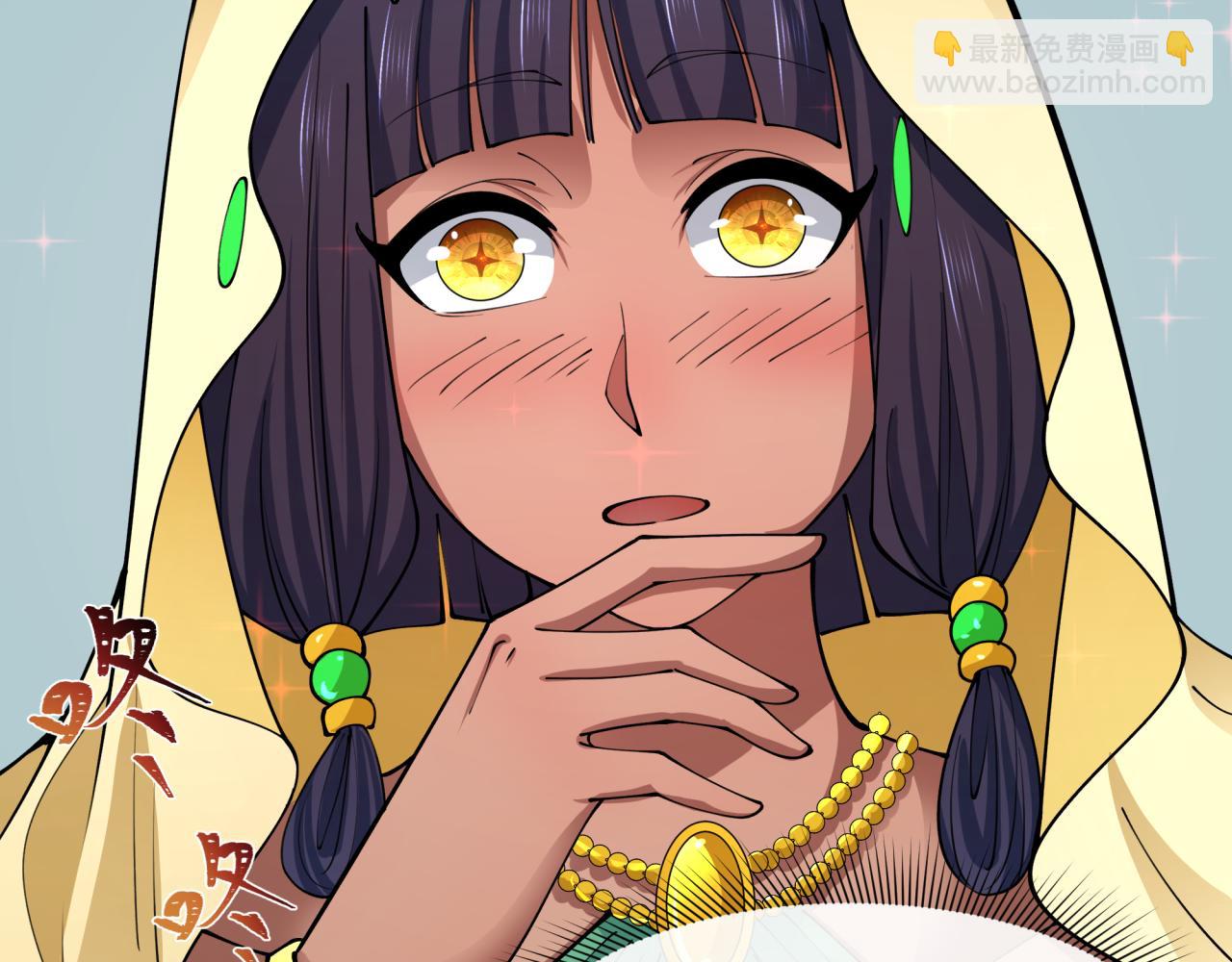 第384话 云梦篇-时间管理大师！(1/5)-第529话