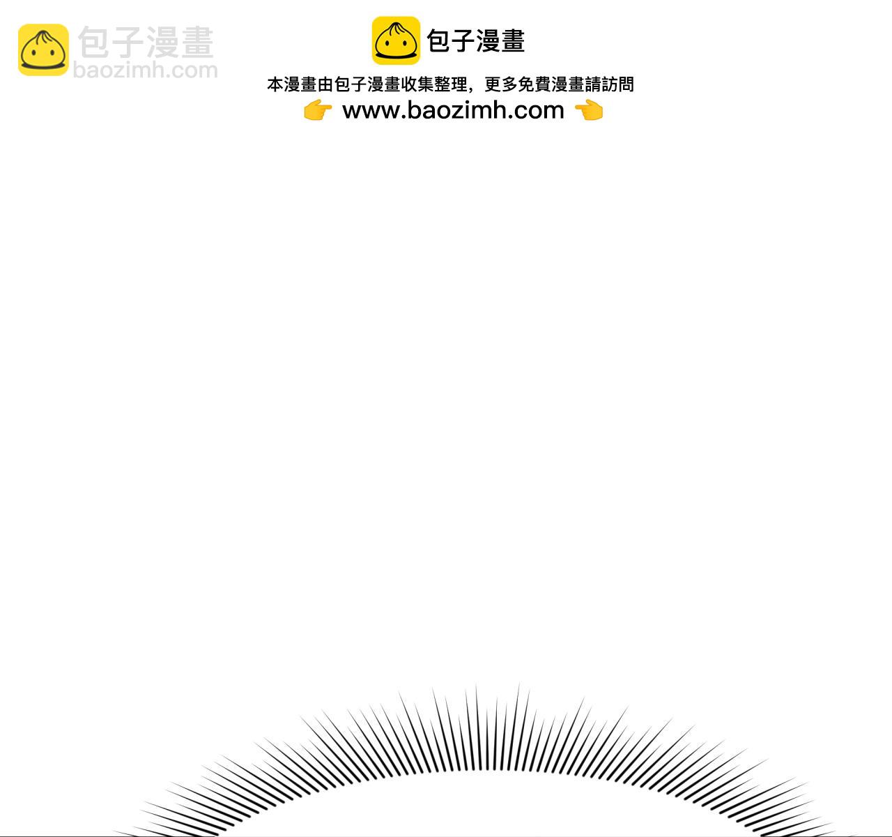 第384话 云梦篇-时间管理大师！(1/5)-第529话