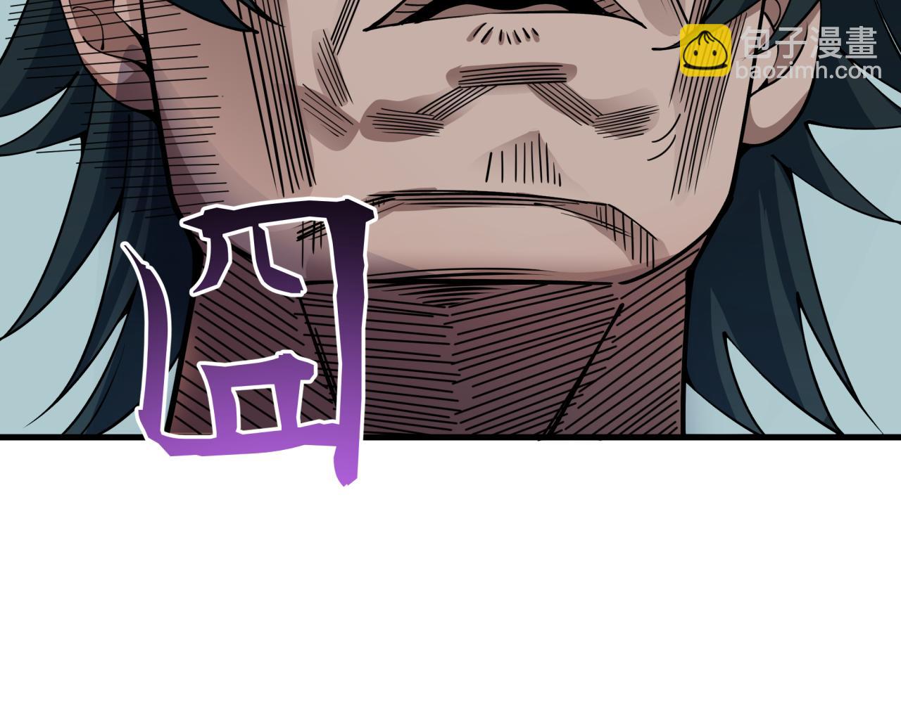 第384话 云梦篇-时间管理大师！(1/5)-第529话