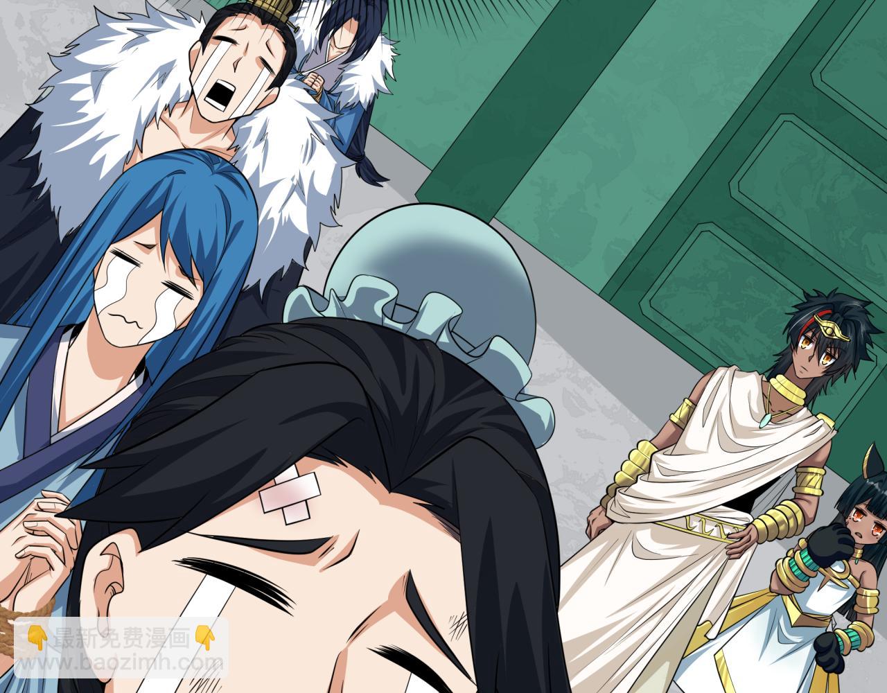 第384话 云梦篇-时间管理大师！(1/5)-第529话