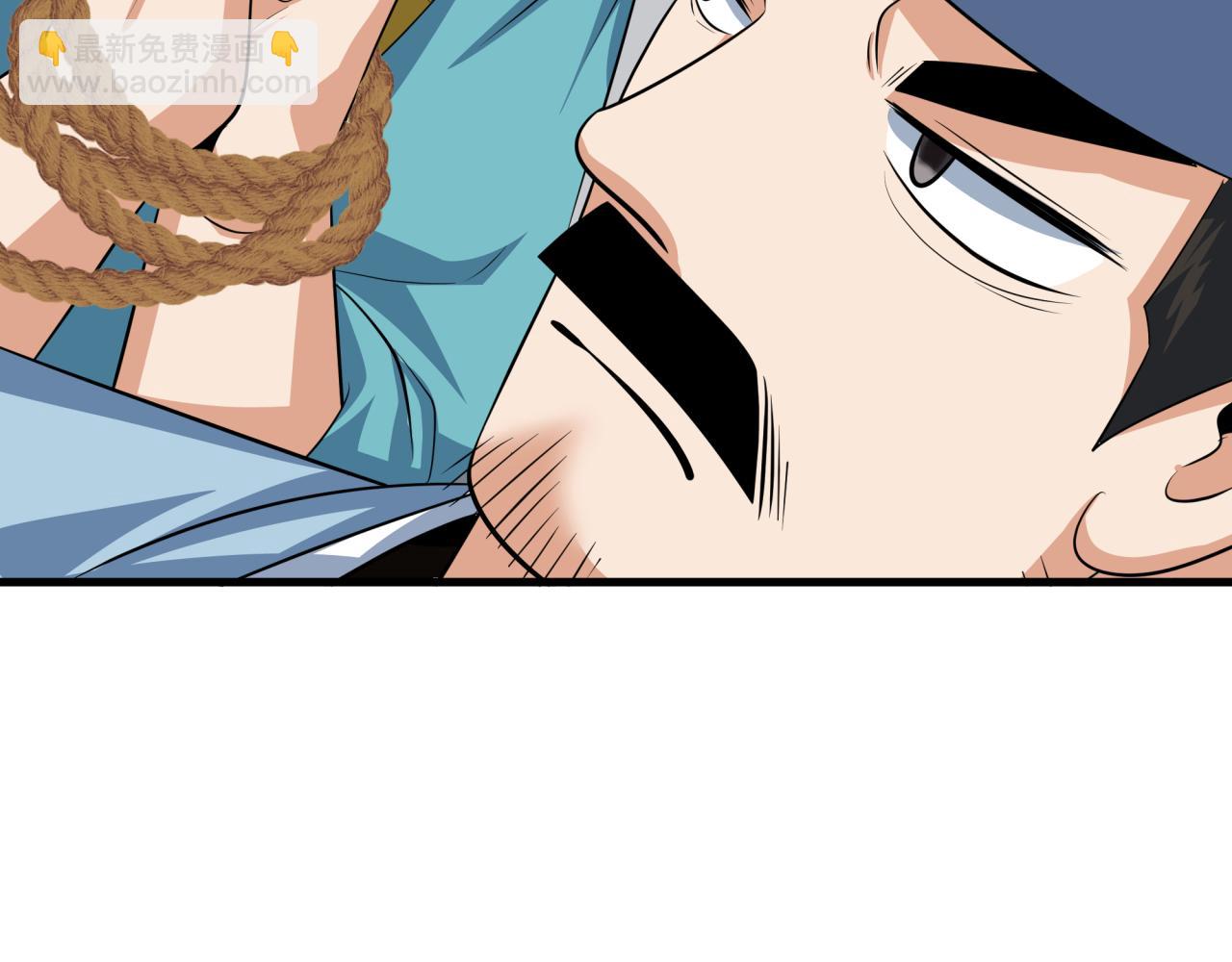 第384话 云梦篇-时间管理大师！(1/5)-第529话