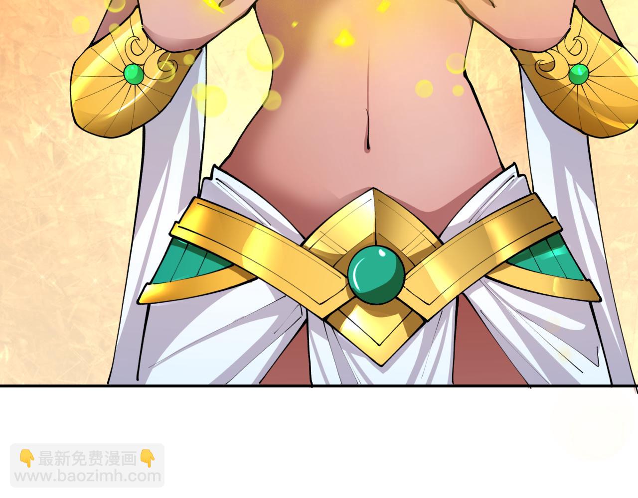 全球詭異時代 - 第385話 雲夢篇-雲中君子！(3/5) - 8