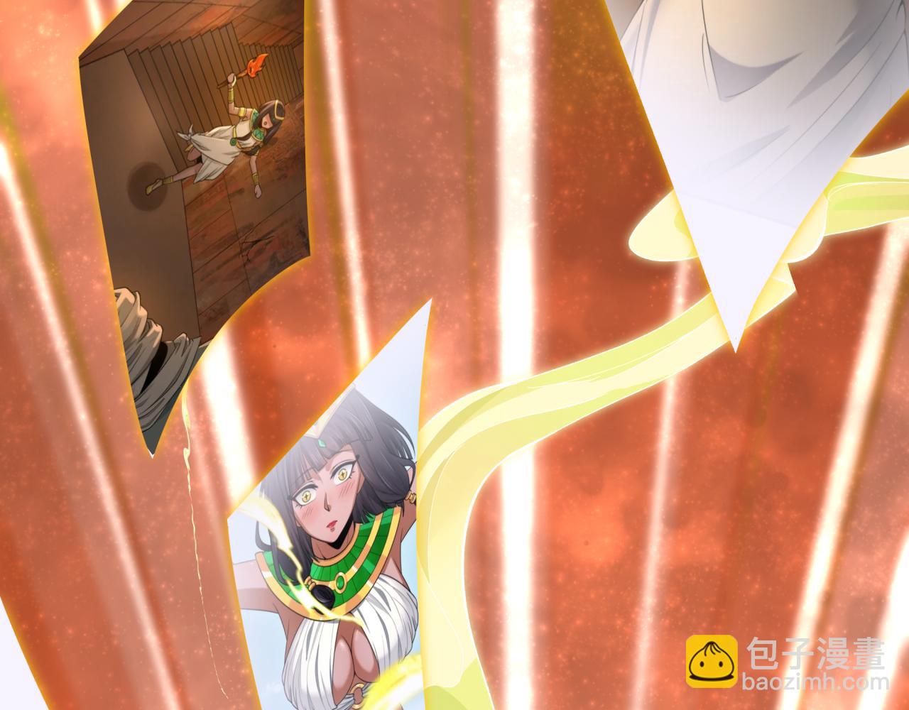 全球詭異時代 - 第385話 雲夢篇-雲中君子！(3/5) - 4