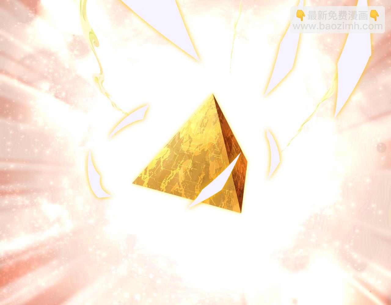 全球詭異時代 - 第385話 雲夢篇-雲中君子！(3/5) - 6