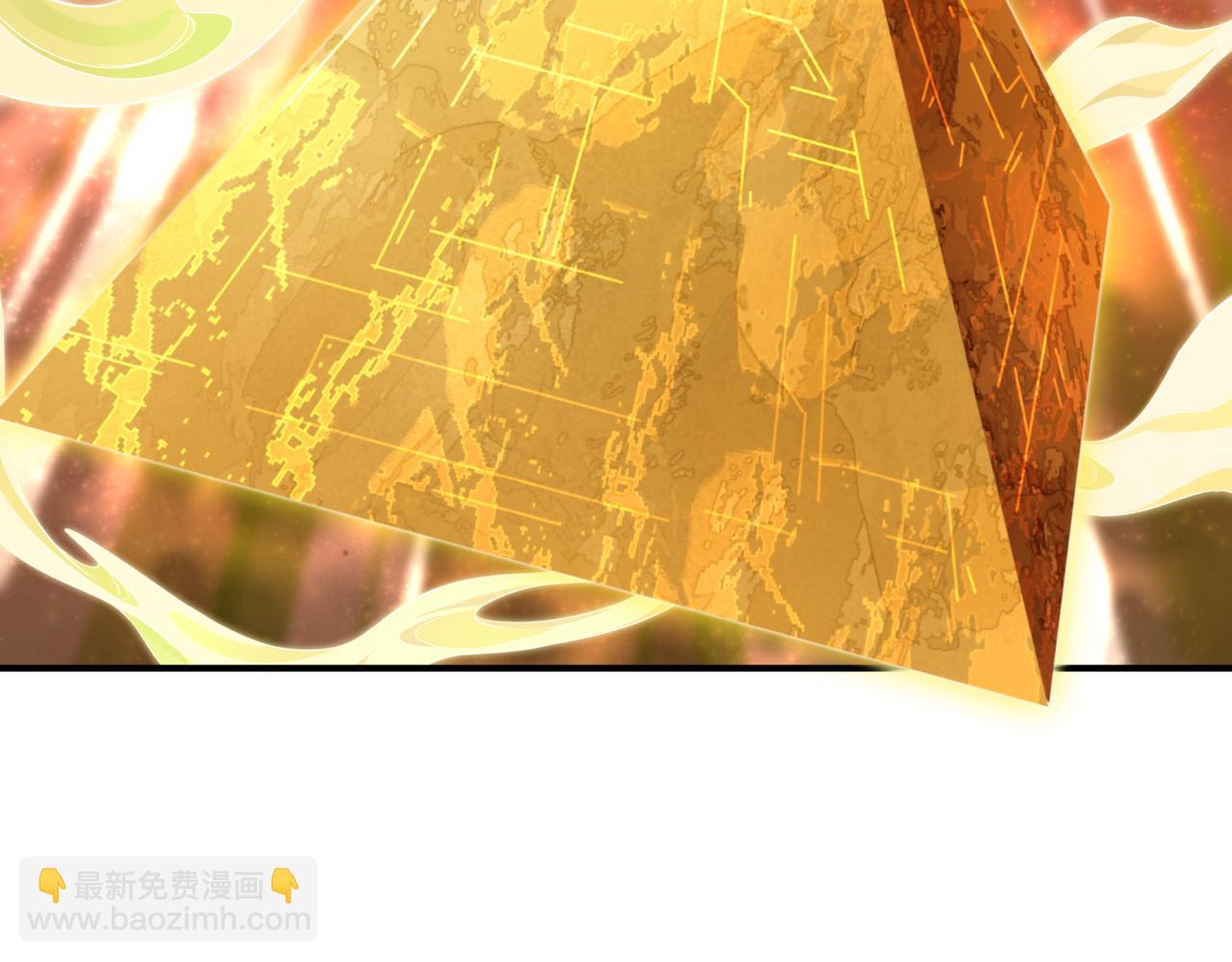 全球詭異時代 - 第385話 雲夢篇-雲中君子！(3/5) - 8