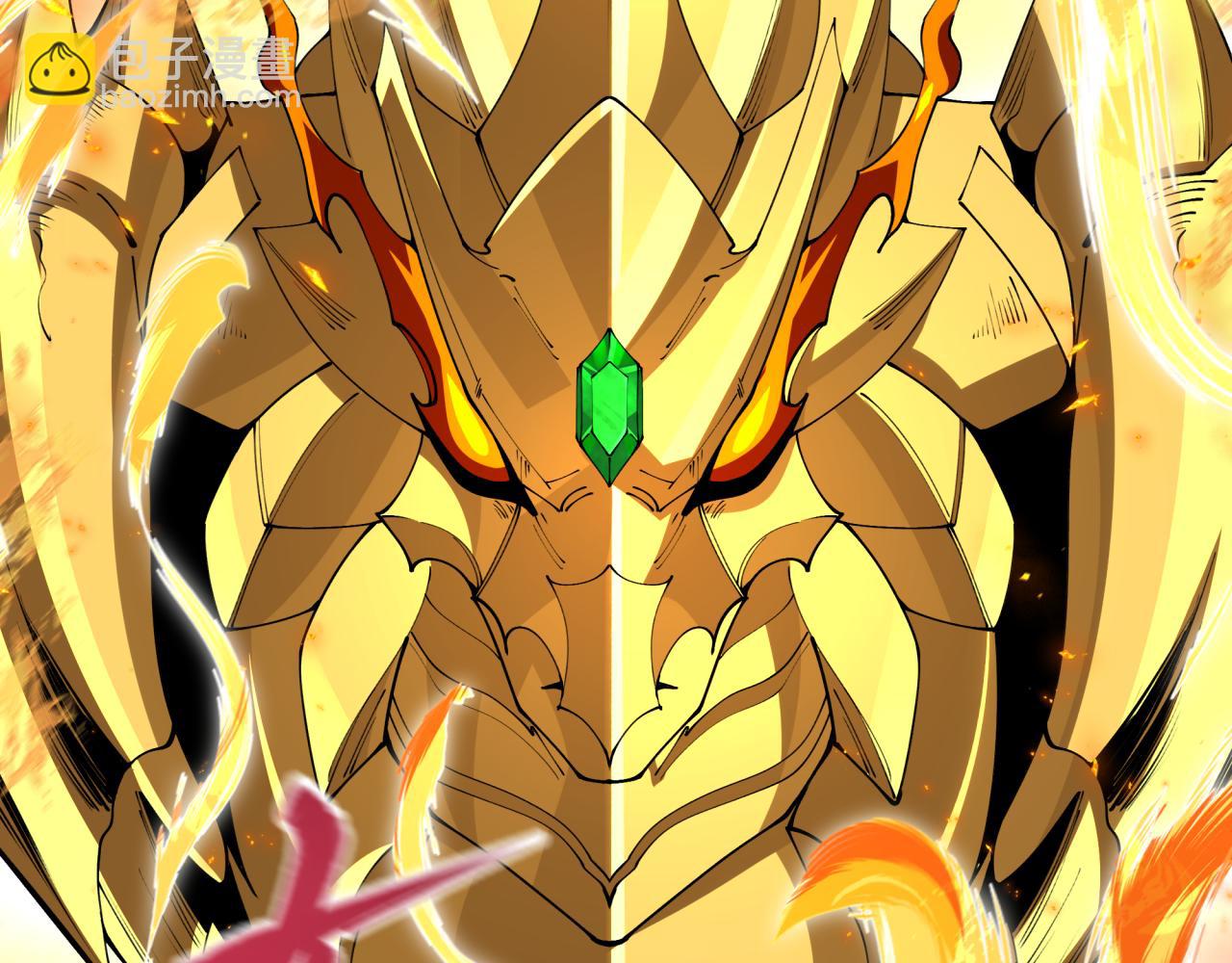 全球詭異時代 - 第385話 雲夢篇-雲中君子！(3/5) - 6