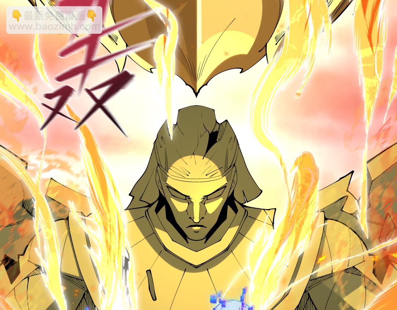 全球詭異時代 - 第385話 雲夢篇-雲中君子！(3/5) - 7