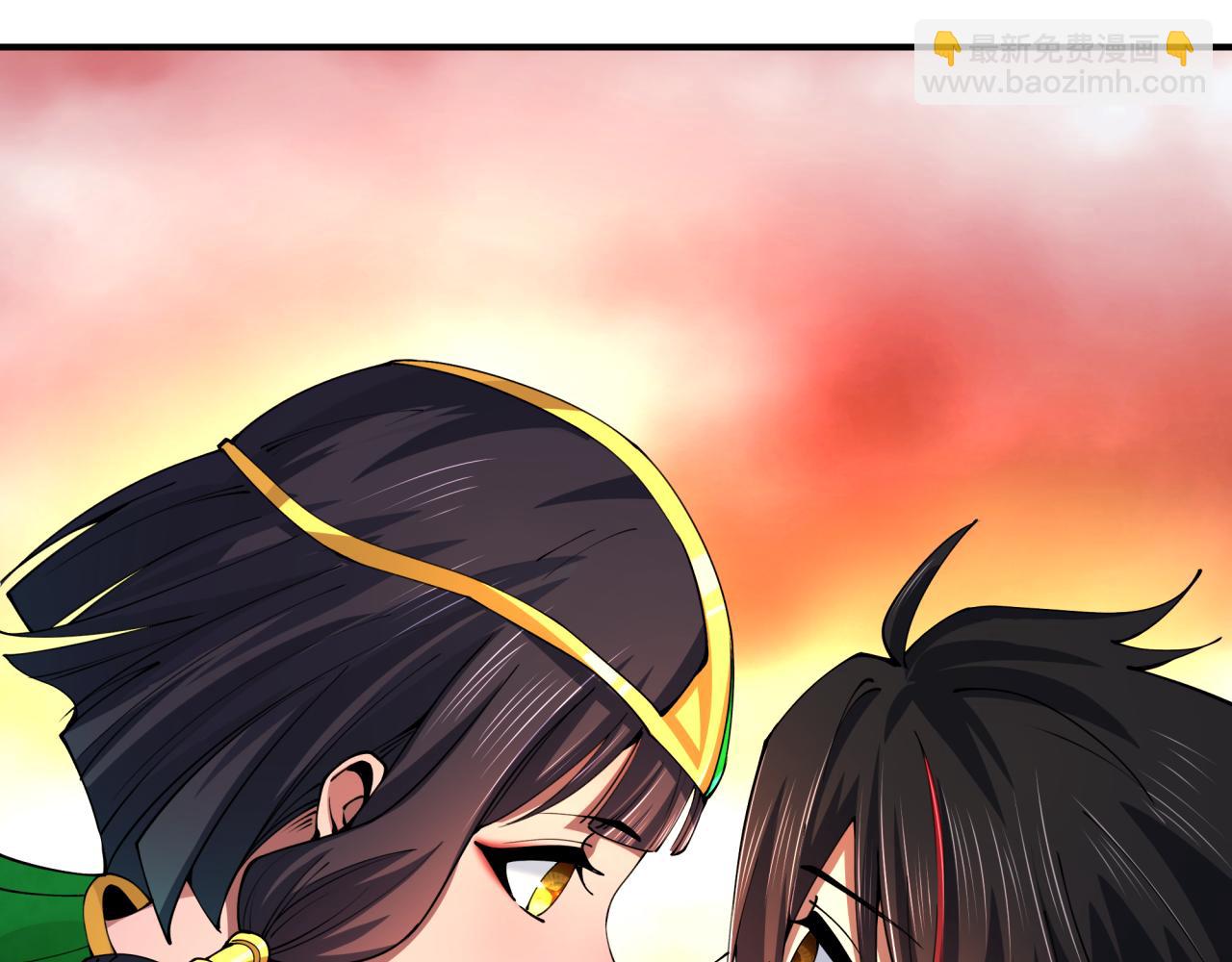 全球詭異時代 - 第385話 雲夢篇-雲中君子！(3/5) - 2