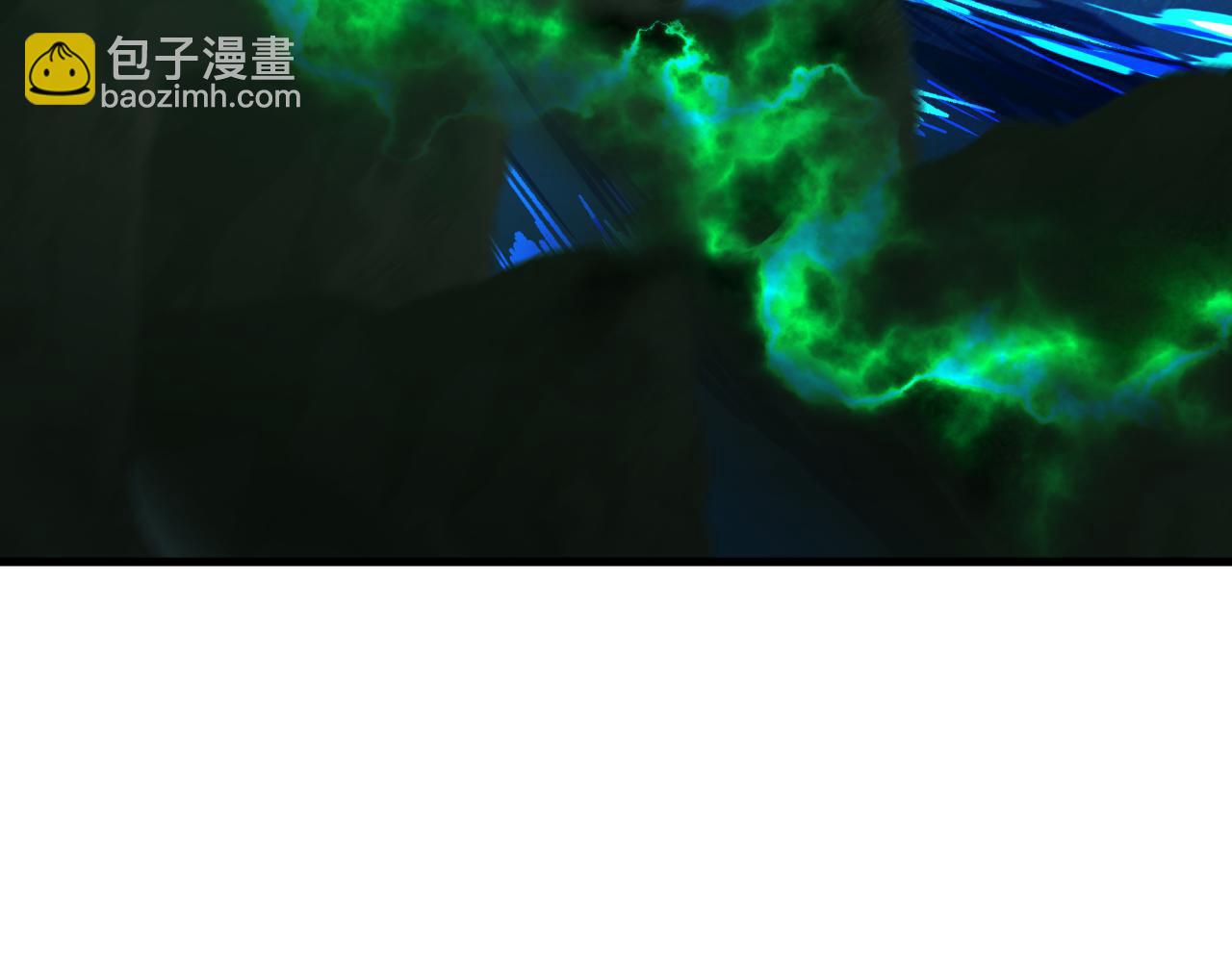 全球詭異時代 - 第385話 雲夢篇-雲中君子！(3/5) - 1