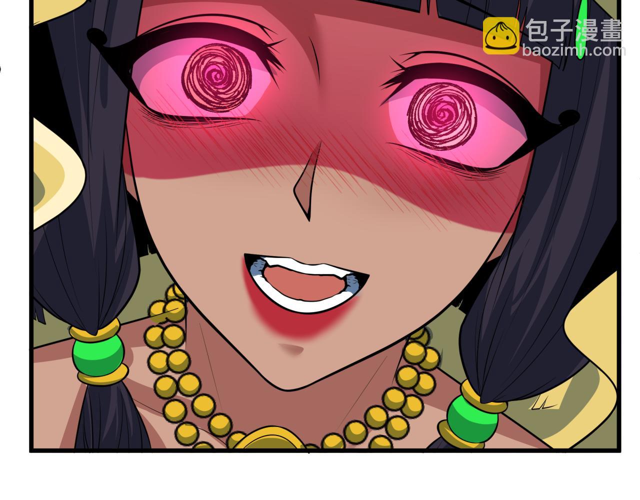 全球詭異時代 - 第385話 雲夢篇-雲中君子！(1/5) - 5