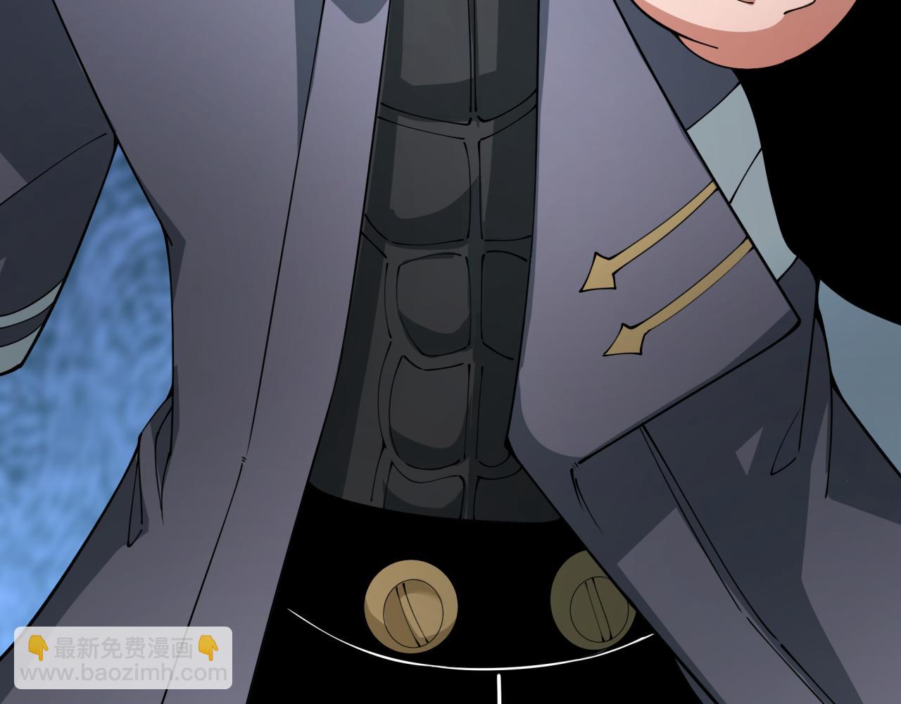 全球詭異時代 - 第385話 雲夢篇-雲中君子！(3/5) - 7