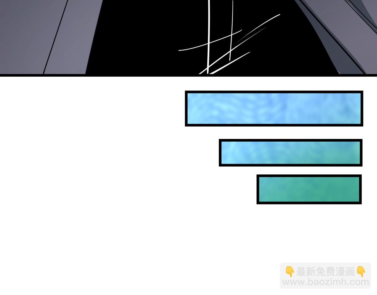 全球詭異時代 - 第385話 雲夢篇-雲中君子！(3/5) - 8