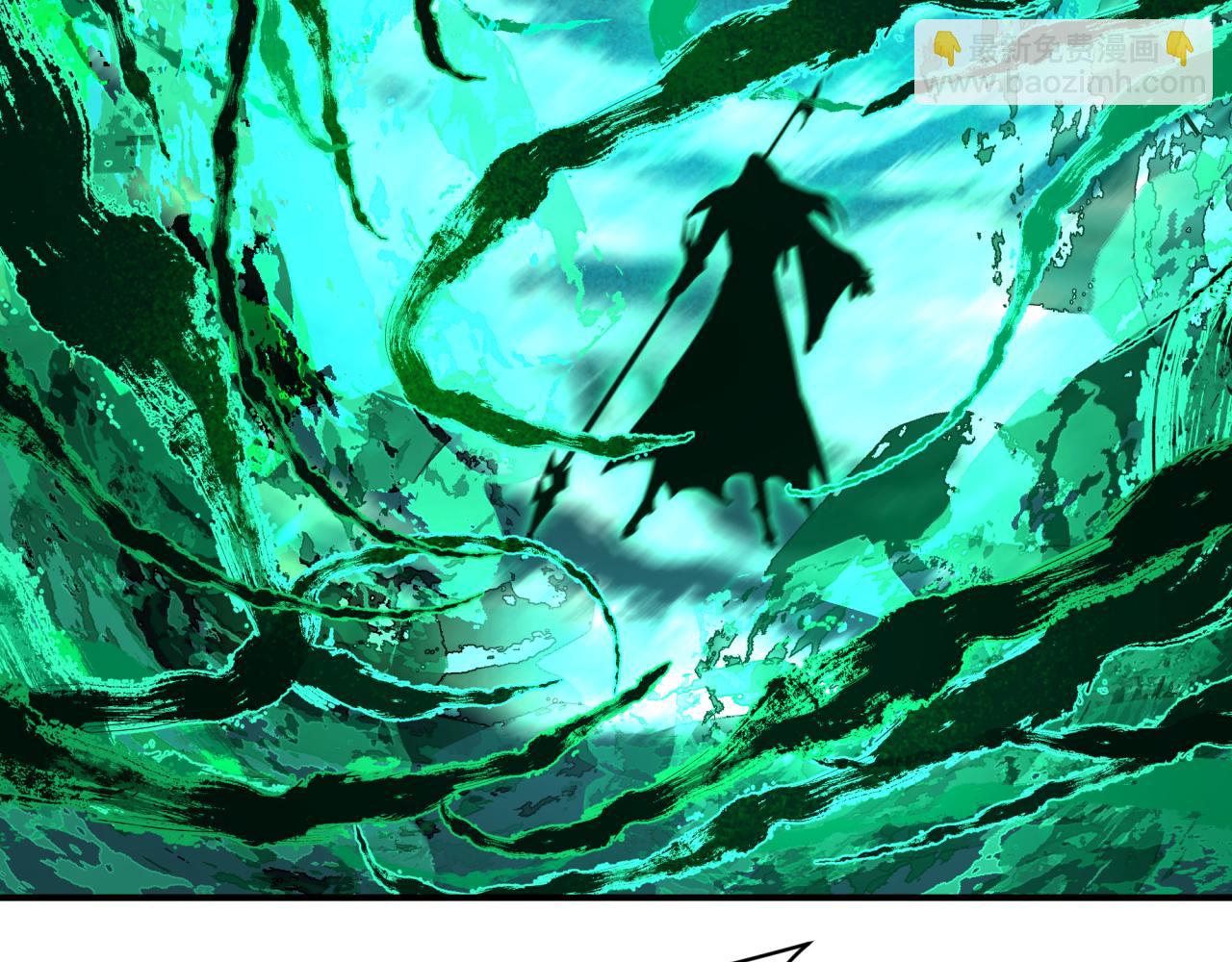 全球詭異時代 - 第385話 雲夢篇-雲中君子！(3/5) - 2