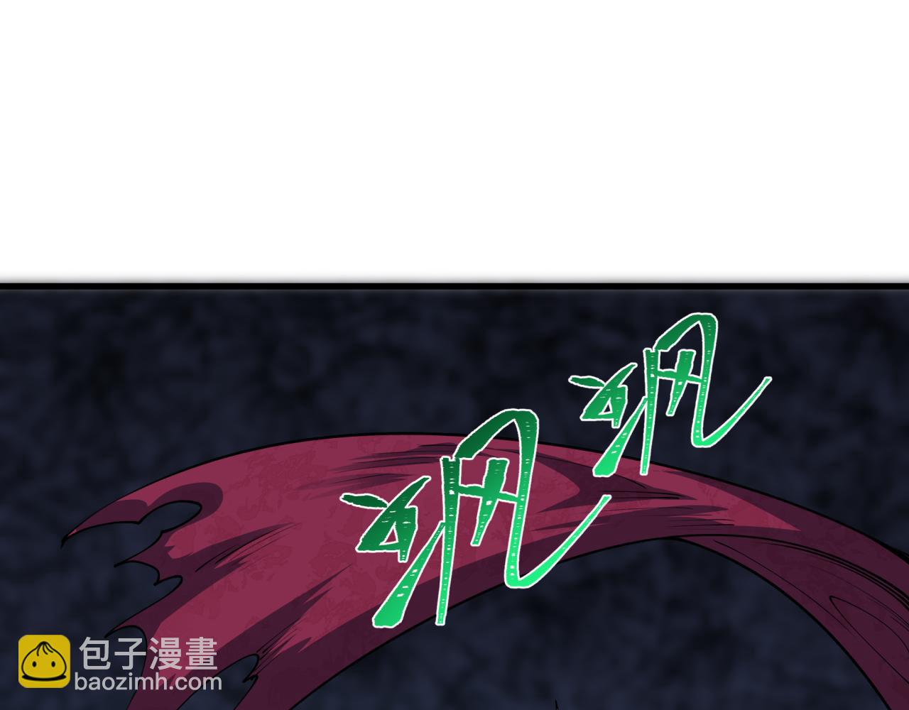 全球詭異時代 - 第385話 雲夢篇-雲中君子！(3/5) - 2