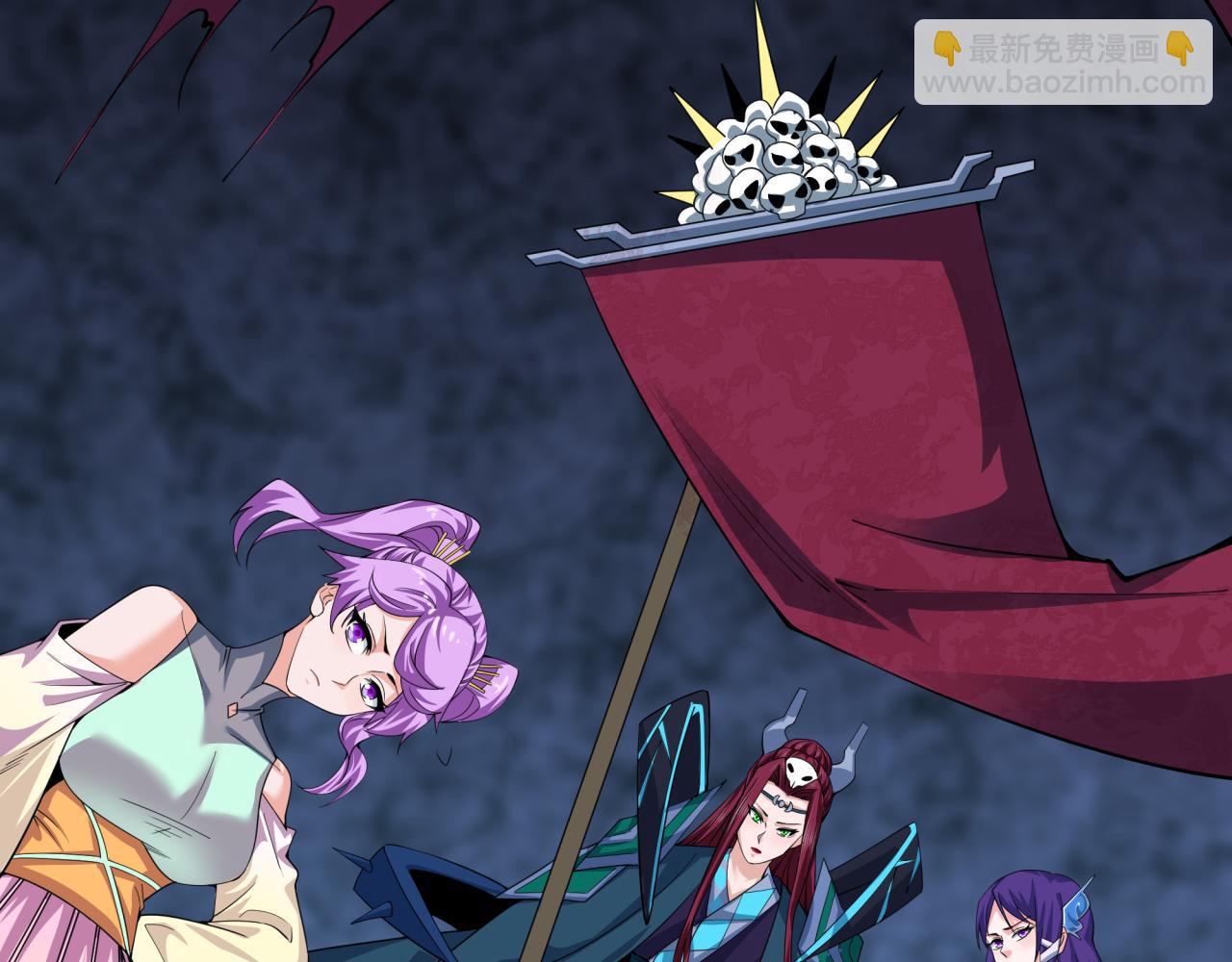 全球詭異時代 - 第385話 雲夢篇-雲中君子！(3/5) - 3