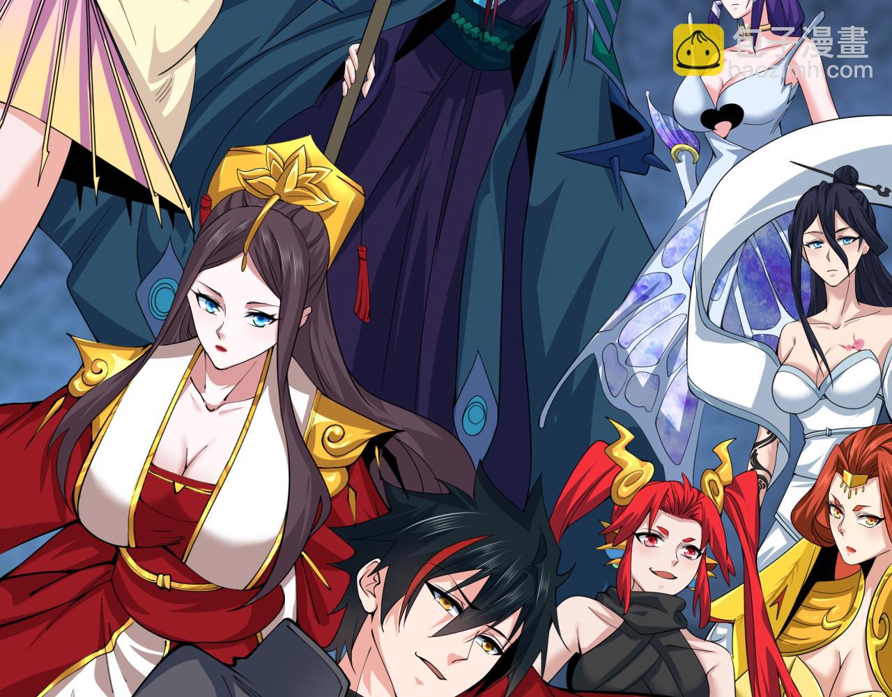 全球詭異時代 - 第385話 雲夢篇-雲中君子！(3/5) - 4