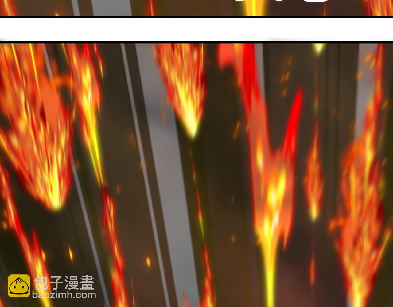 全球詭異時代 - 第385話 雲夢篇-雲中君子！(4/5) - 7