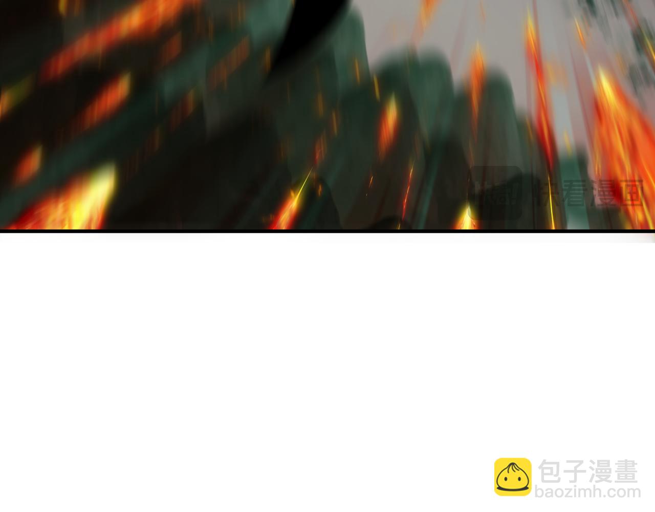 全球詭異時代 - 第385話 雲夢篇-雲中君子！(4/5) - 3