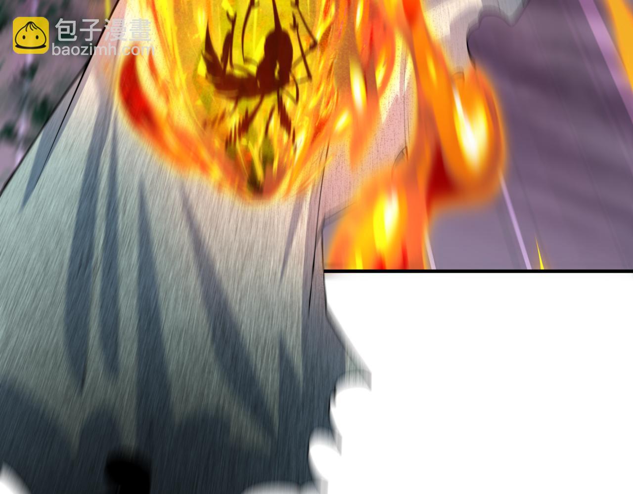 全球詭異時代 - 第385話 雲夢篇-雲中君子！(4/5) - 7