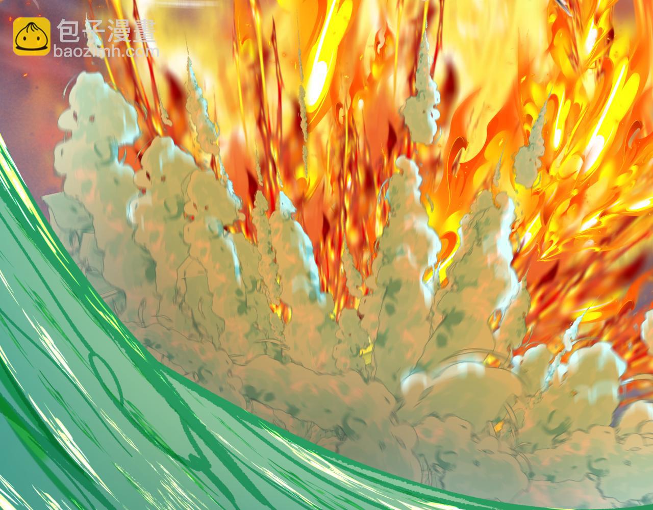 全球詭異時代 - 第385話 雲夢篇-雲中君子！(4/5) - 2