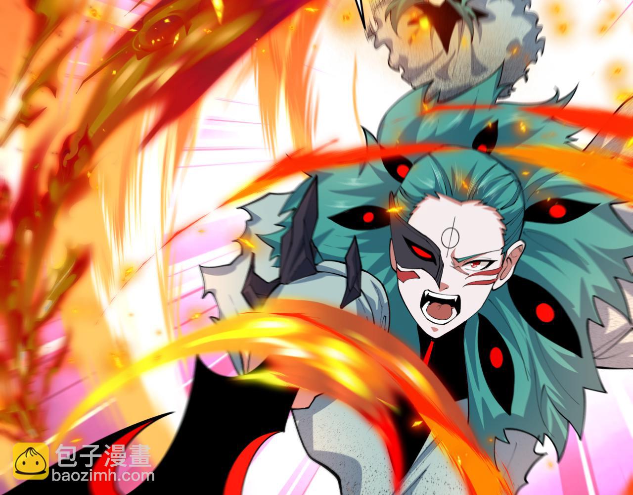 全球詭異時代 - 第385話 雲夢篇-雲中君子！(4/5) - 4