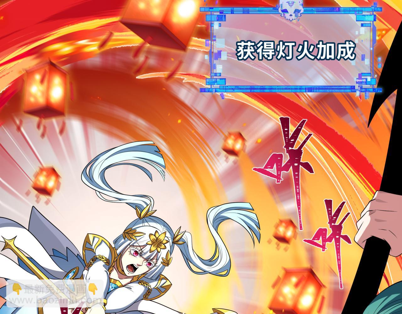 全球詭異時代 - 第385話 雲夢篇-雲中君子！(4/5) - 8