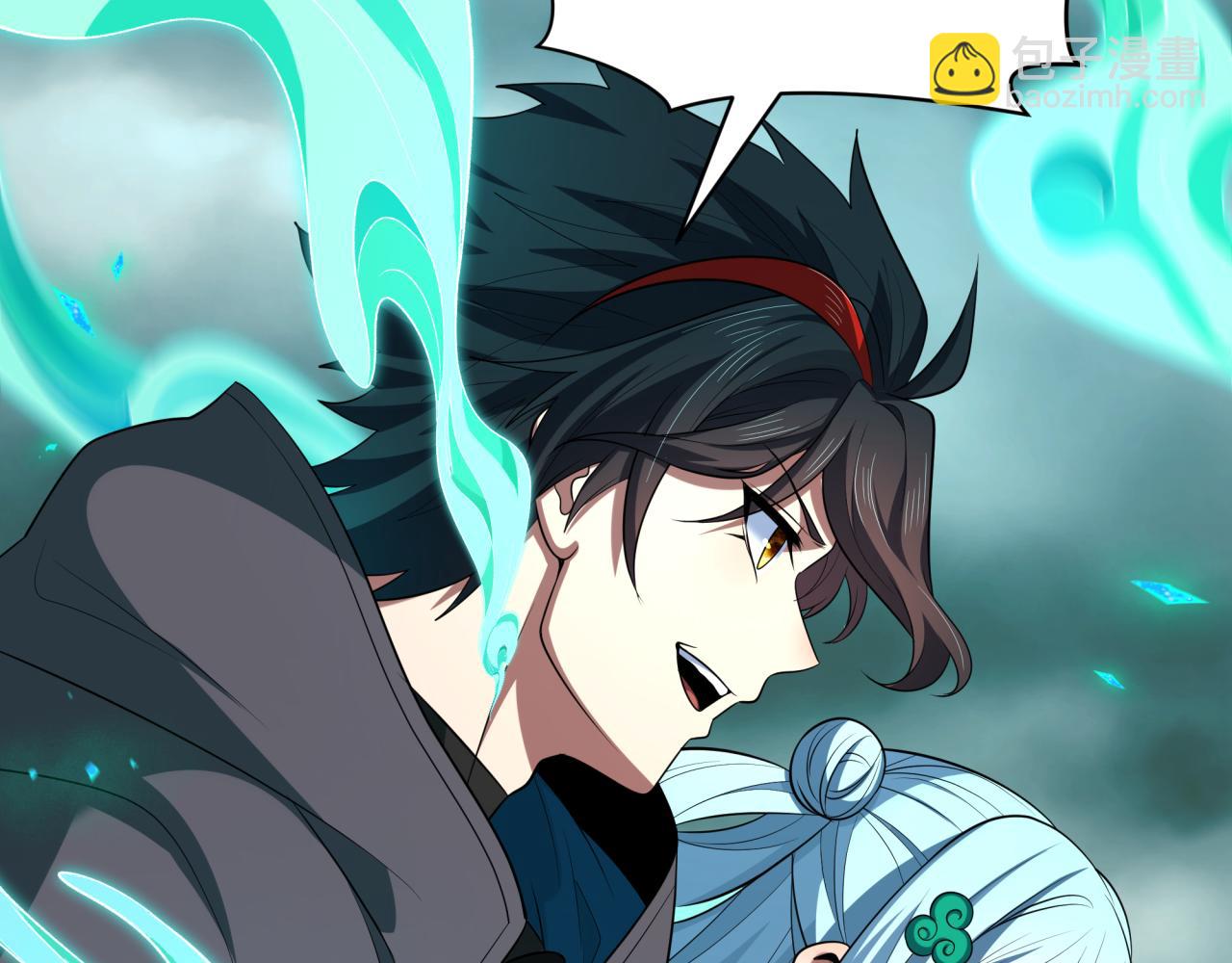 全球詭異時代 - 第385話 雲夢篇-雲中君子！(4/5) - 8